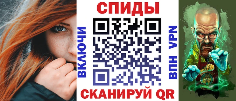 Купить закладки  Красноярск  Амфетамин 97% 