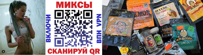 Купить где  Красноярск  Бутират бутик 