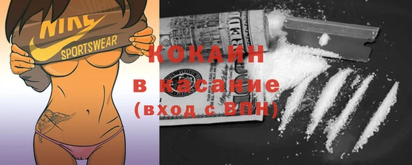 синтетический гашиш Краснотурьинск