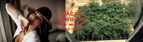 кокаин VHQ Красноперекопск