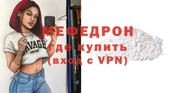 кокаин VHQ Красноперекопск