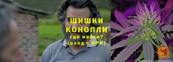 кокаин VHQ Красноперекопск