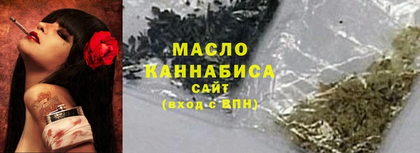 круглые Краснослободск