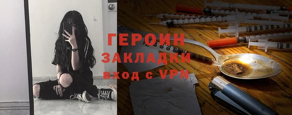 круглые Краснослободск