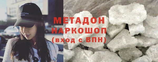 круглые Краснослободск