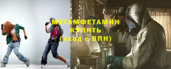 круглые Краснослободск