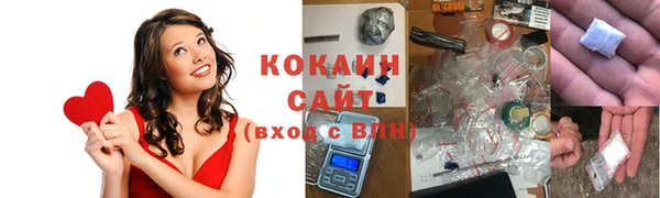 синтетический гашиш Краснотурьинск