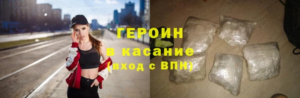 синтетический гашиш Краснотурьинск