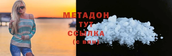 круглые Краснослободск