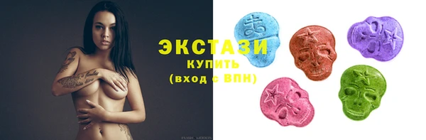 кокаин VHQ Красноперекопск