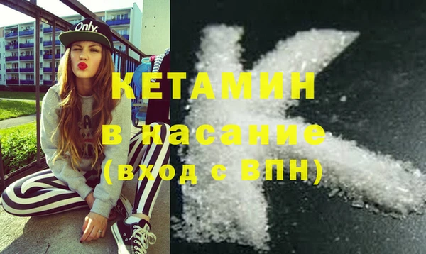 круглые Краснослободск