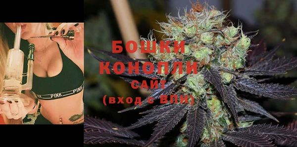 синтетический гашиш Краснотурьинск
