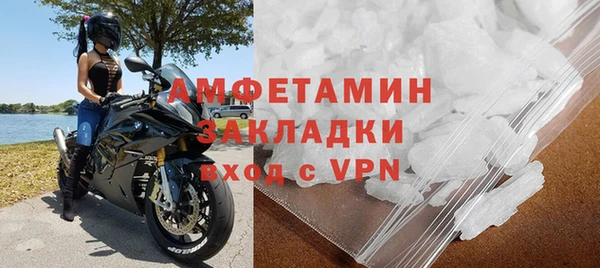 круглые Краснослободск