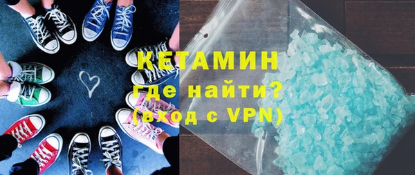 синтетический гашиш Краснотурьинск