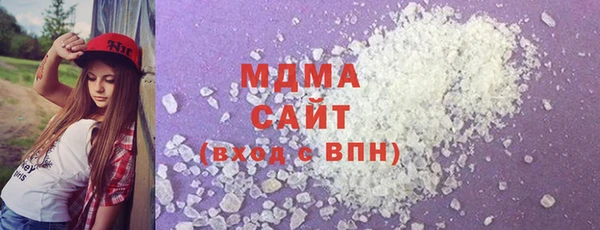синтетический гашиш Краснотурьинск
