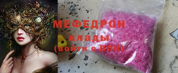 синтетический гашиш Краснотурьинск
