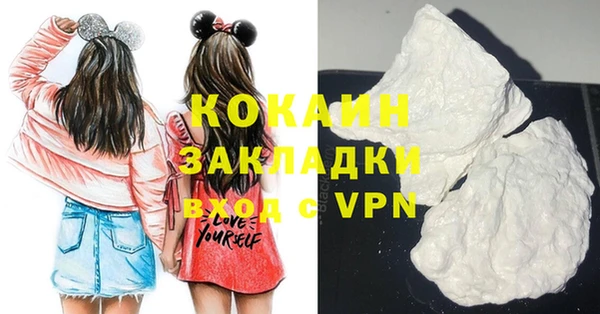 синтетический гашиш Краснотурьинск