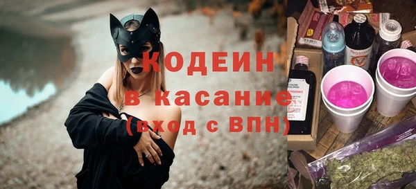 круглые Краснослободск