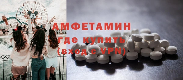 синтетический гашиш Краснотурьинск