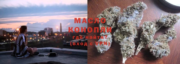 кокаин VHQ Красноперекопск