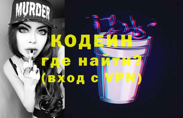 круглые Краснослободск
