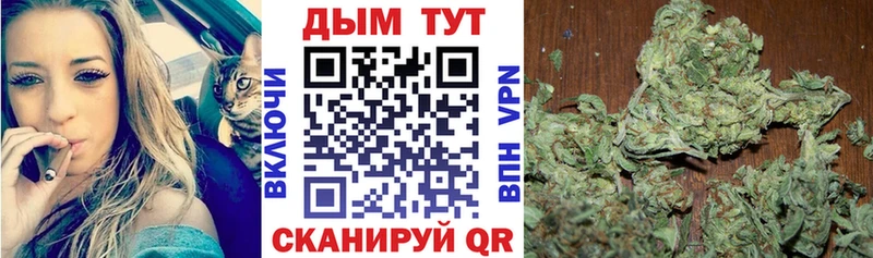 Каннабис Ganja  Купить закладки  Красноярск 